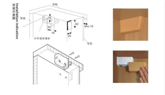 櫥柜吊碼安裝步驟有什么技巧？櫥柜吊碼完成安裝流程