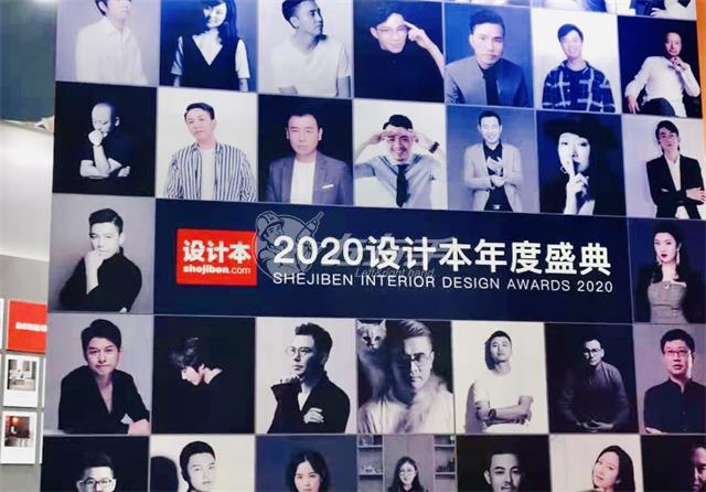 與時俱進才能齊頭并進|左右手走進2020廣州設計周